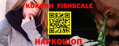 скорость Канаш