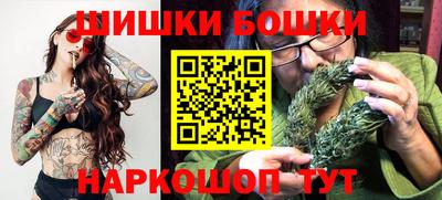 скорость Канаш