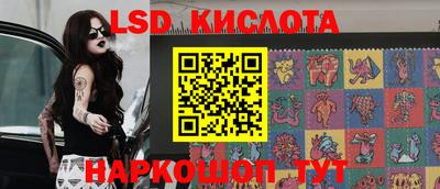 скорость Канаш