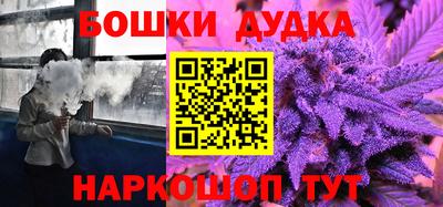 скорость Канаш