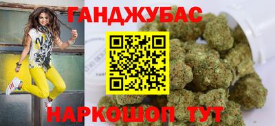 скорость Канаш