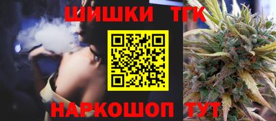 ALPHA PVP Чебаркуль