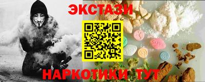 дурь Чапаевск