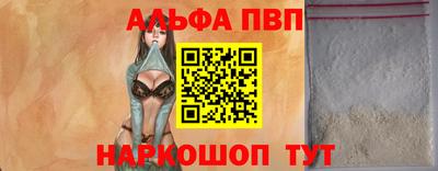 скорость Канаш