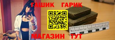 скорость Канаш