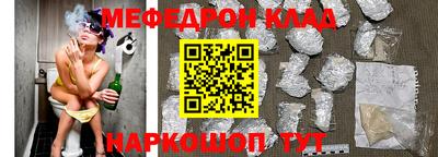 марки nbome Кандалакша